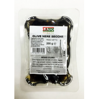 Оливки Satos Olive Nere Secche 200гр.