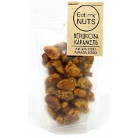 Орешки Eat my Nuts Вершкова Карамель