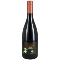 Вино Chardò Toscana IGT 2018