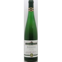 Вино Riesling Rheinhessen Andre Oster 2017