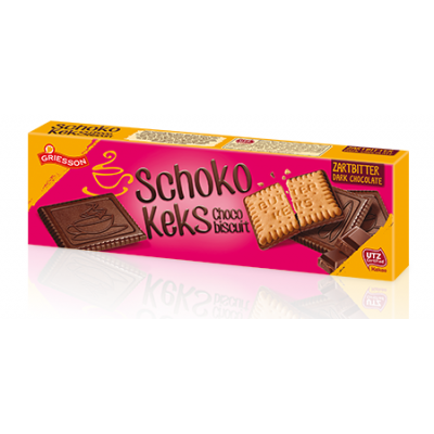 Печенье Griesson Schoco Keks Zartbitter 63%