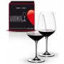 Бокалы Riedel Heart to Heart Cabernet/Merlot set of 2 glasses 800 мл.