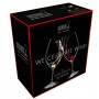 Бокалы Riedel "Ouverture" Double Magnum set of 2 glasses 995 мл.