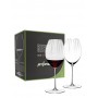 Бокалы Riedel "Performance" Syrah set of 2 glasses 631 мл