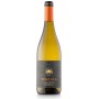 Вино Centola Albariño Pagos del Rey 2015