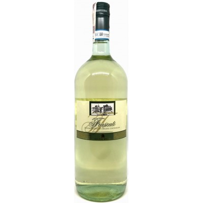 Вино Frascati DOC Secco Cà del Moro 2019 Magnum 1500мл.