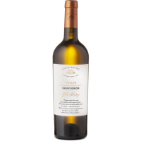 Вино Sauvignon Colio DOC Villa Folini 2017