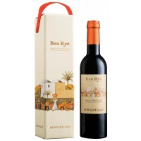 Вино Donnafugata Ben Rye Passito di Pantelleria DOC 2021