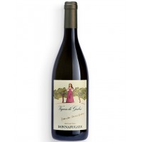 Вино Donnafugata Vigna di Gabri Sicilia DOC 2022