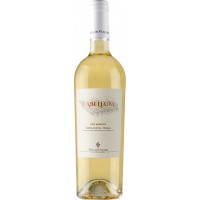 Вино Vitis in Vulture Labellum Dry Muscat Basilicata IGT 2021