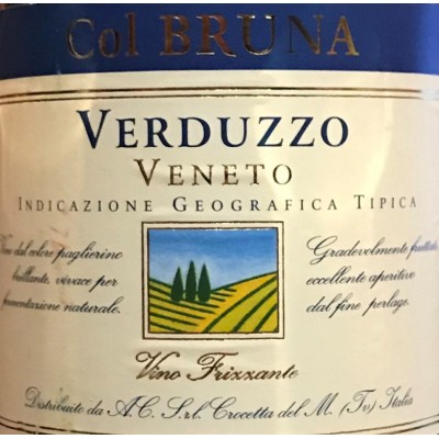 Вино Verduzzo Veneto IGT Col Bruna Vino Frizzante