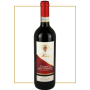 Вино Chianti Colli Fiorentini D.O.C.G. Prestige 2014