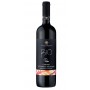 Вино Cabernet Anno Domini BIO Veneto IGT