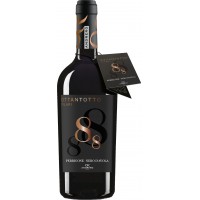 Вино Perricone Nero d'Avola Sicilia DOC Ottantotto 88 Filari 2020