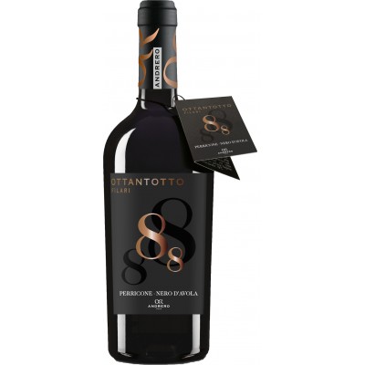 Вино Perricone Nero d'Avola Sicilia DOC Ottantotto 88 Filari 2020
