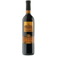 Вино Marzemino Veneto IGT Cassine di Pietra Etichetta Oro