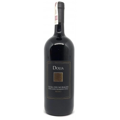 Вино Dolia Monica di Sardegna DOC 2017 Magnum 1500мл.