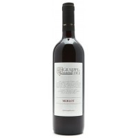 Вино Giuseppe & Luigi Merlot Trevenezie IGT 2018
