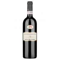 Вино Arnaldo Caprai 25 Anni Montefalco Sagrantino DOCG 2020