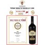 Вино Petraia Merlo di Toscana IGT 2009