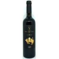 Вино Vittorio Rosso Vino Rosso 2015