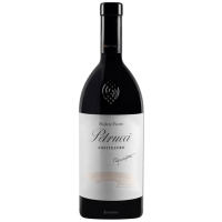 Вино Podere Forte Petrucci Anfiteatro Orcia DOC 2016
