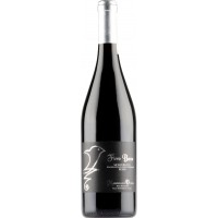 Вино Fiero Becco Monferrato DOC 2011 Massimiliano Vivalda  