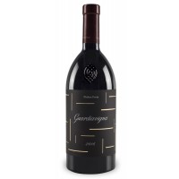 Вино Podere Forte Guardiavigna Toscana IGT 2016