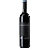 Вино Syrah Terre Siciliane IGT Barone di Bernaj