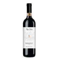Вино Barbaresco Riserva DOCG Meditari 2019