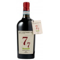 Вино Nero d’Avola Sicilia DOC Settantasette 77 Organic 2020 