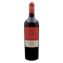 Вино Palagetto Toscano Rosso IGT  