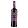Вино Sottobosco San Gimignano DOC Palagetto 2017 