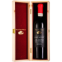 Вино Amarone della Valpolicella D.O.C.G. Lilium Est Riserva 2008