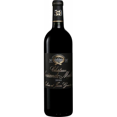 Вино Chateau Sociando-Mallet Haut-Médoc 2018