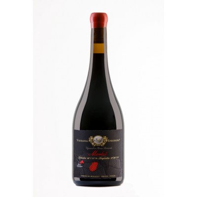 Вино Specogna Merlot Riserva Parcella Mappale 366 Friuli Colli Orientali DOC 2015