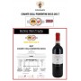 Вино Chianti Colli Fiorentini D.O.C.G. Skyline 2017