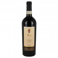 Вино Chianti Classico Riserva DOCG Prestige 2016