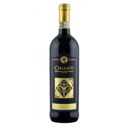 Вино Valdarno Chianti Superiore D.O.C.G. 2023