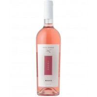 Вино Riva d'Oro Chiaretto Smara Veneto IGT Rosato 2020