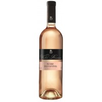 Вино Vinlux Reserve Rose 2016